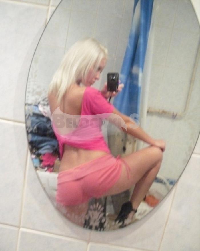 проститутка Каролина